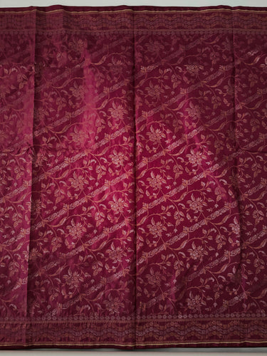 Banarasi Katan Pure Silk Saree | Shade of Mauve Pink | Gold & Silver Zari | Handwoven | Ships from California